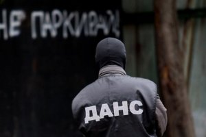 ДАНС няма да допуска отпаднали от предишни конкурси кандидати