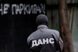 Държавна агенция Национална сигурност няма да допуска да участие кандидати