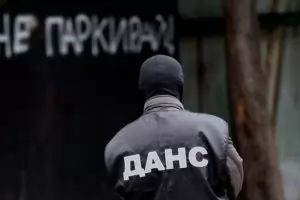ДАНС няма да допуска отпаднали от предишни конкурси кандидати
