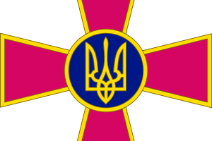 Командването на украинската армия публикува видеоинструкция на руски в която