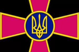 Украйна пусна указание как
руските войници да се предадат на дрон