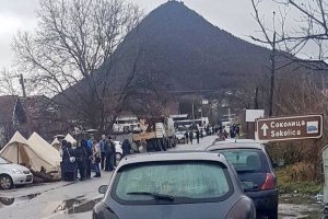 Косово постави ултиматум на сръбските демонстранти ако те не напуснат