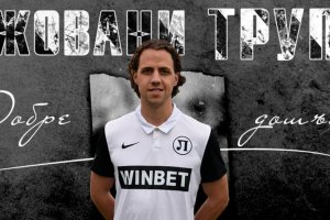 ЛОКОМОТИВ ПД Първото зимно попълнение на Локомотив Пд е нидерландецът Джовани