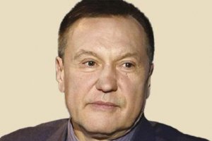 Руски регионален депутат мултимилионер който преди няколко месеца стана известен с