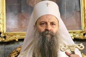 Властите в Прищина забраниха на сръбския патриарх Порфирий да посети Косово за
