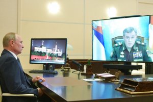 Руският президент Владимир Путин се е запознал с работата на