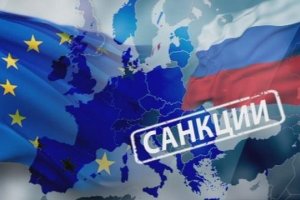 Близо 19 милиарда евро принадлежащи на руски олигарси и предприятия