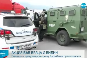 Жандармерия и барети потушаваха мутренско напрежение във Видин и Враца