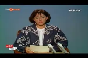 Почина говорителката Любинка Нягулова – една от легендите на БНТ