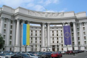 Няколко украински посолства и консулства в чужбина получиха кървави пакети