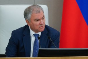 Депутатите от Държавната дума в Русия работят по законопроект за