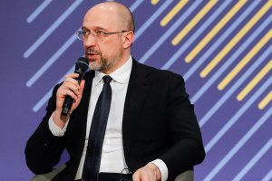 Украинският министър председател Денис Шмигал обяви че руската инвазия в Украйна