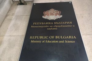 Към момента около 350 ученици са заявили че нямат алтернативен