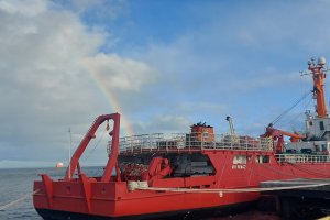 Днес преди обед плаващият за Антарктида български кораб Св св