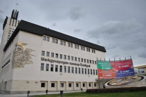 Пловдивският панаир да бъде обявен за паметник на културата с