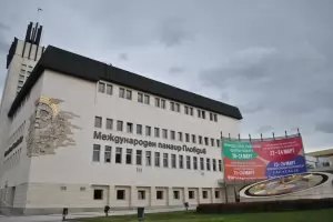 Панаирът в Пловдив да стане паметник на културата, предлага ДБ