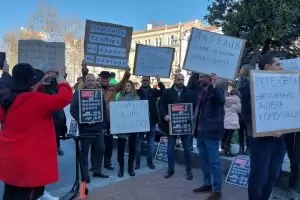 Протест в Пловдив: "Гергов + ГЕРБ = Добра комбинация"