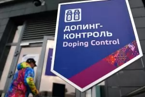 Русия, Индия и Кения са отговорни за половината допинг в атлетиката