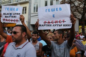 НЕ СЪМ ОТ ТЯХ КАК СИЙКЕ След като прокурорът пилигрим извъртя