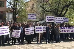 Провалът с въглищните централи може да ни струва 2 млрд. евро