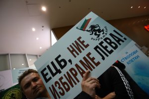 През 2008 г историкът Стефан Чурешки прекрасно проследява корените на политическото