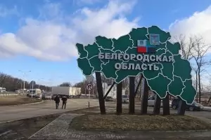 11 руски войници загинаха, а 16 
са ранени от взрив на боеприпаси