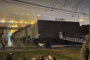 Трима души сред които и един гръцки гражданин бяха арестувани