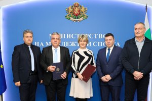 Националният статистически институт НСИ и министерството на младежта и спорта