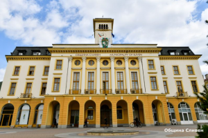 Областният управител на Сливен Минчо Афузов и общината на града