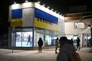 Световният икономически форум в швейцарския зимен курорт Давос започна с