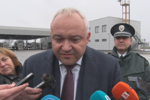 МВР внезапно се сети за "Златния гьол" и милионите на хората с прякори