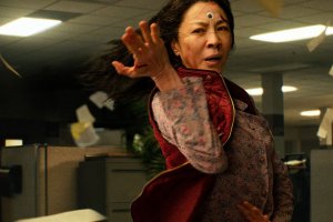 Абсурдната фантастична комедия за паралелни реалности Всичко навсякъде наведнъж е