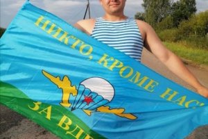 Военните експерти Телеграм канали и блогъри активно обсъждат отстраняването на