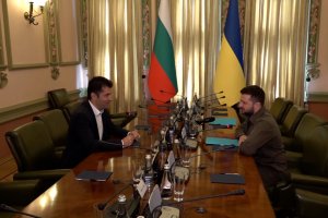 Голяма патриотична радост обзе мнозина българи заради публикация в авторитетна европейска