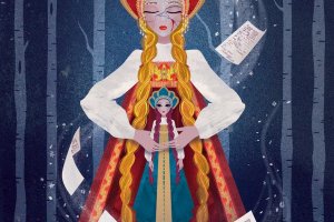 Порцелановата кукла Кристен Лъшпревод Майре Буюклиева изд Бениториал Някога в едно