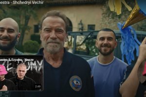 Холивудският актьор и бивш губернатор на Калифорния Арнолд Шварценегер участва