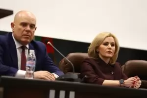 Четирима от "Нексо" са обвинени за престъпна група