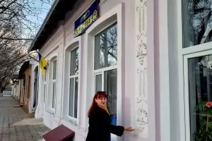 Манол Пейков събира книги за Болград в нова дарителска кампания