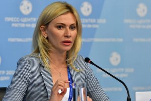 В Държавната дума на Руската федерация бе дадено предложение да