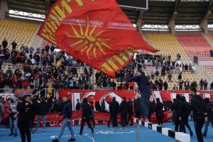 Агитката на футболния Вардар Скопие обяви че ще присъства
