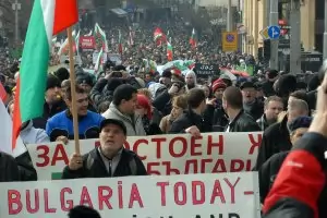 Българинът може само да се гордее с протестите си