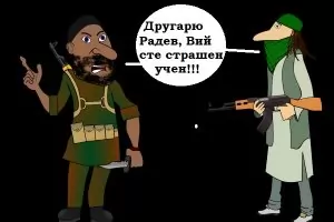 Радев изненадващо посети Кабул