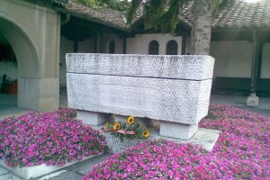 Органите на реда в Скопие започнаха да блокират улиците около