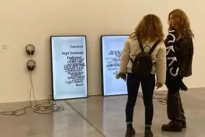 Рисунките не са това, което бяха