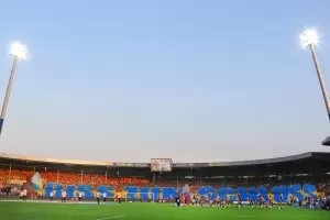 Фенове в Германия събраха 650 000 евро, за да запазят името на стадиона