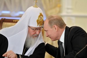 Руският патриарх Кирил светско име Владимир Гундяев е шпионирал за
