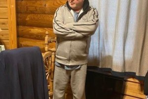 Службата за сигурност на Украйна и Бюрото за икономическа сигурност