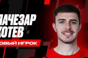 Санкции за Русия? Не и от страна на българския спорт