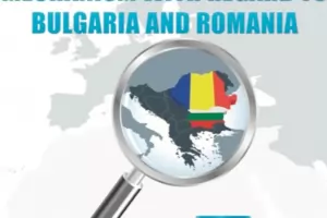 Брюксел връща наблюдението над България за срам на държавата