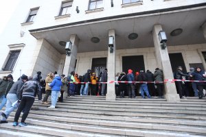 Сребърната възпоменателна монета по случай 200 години от рождението на Найден